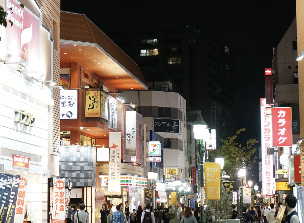 静岡の繁華街